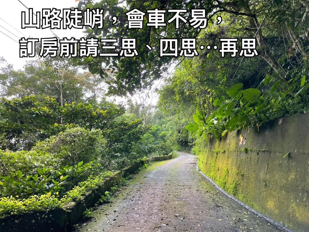 Shan Xing Ji Ye Homestay Nanzhuang Buitenkant foto