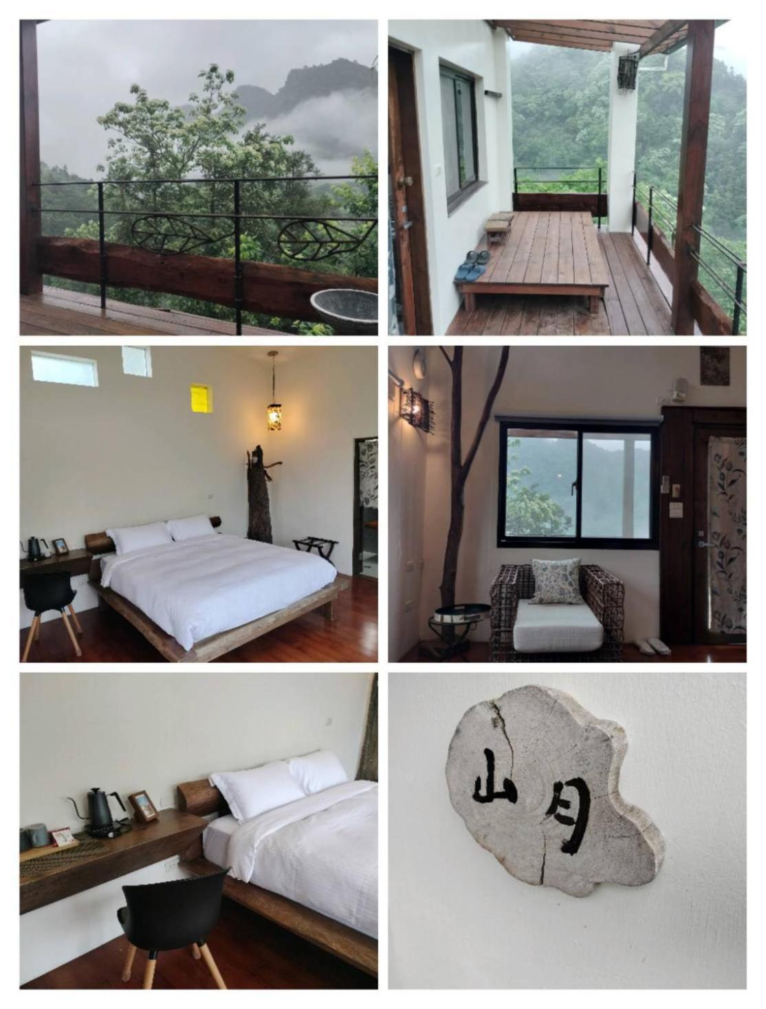 Shan Xing Ji Ye Homestay Nanzhuang Buitenkant foto
