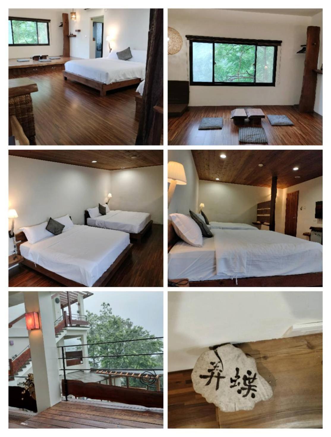 Shan Xing Ji Ye Homestay Nanzhuang Buitenkant foto