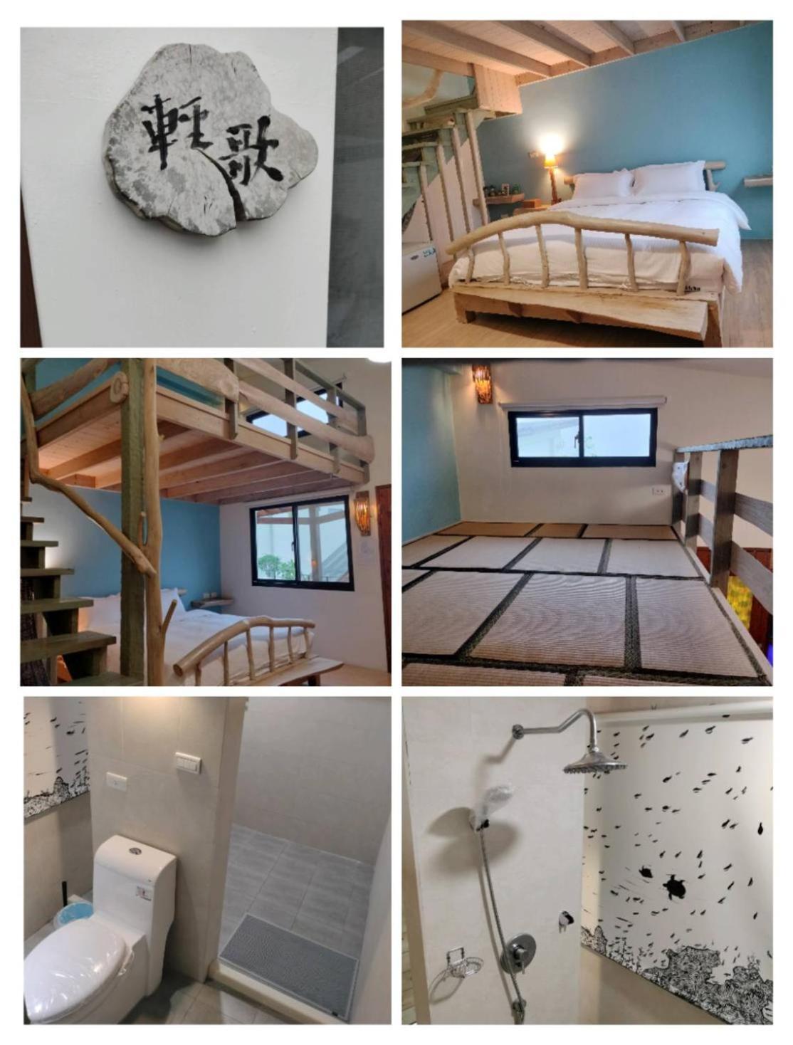 Shan Xing Ji Ye Homestay Nanzhuang Buitenkant foto