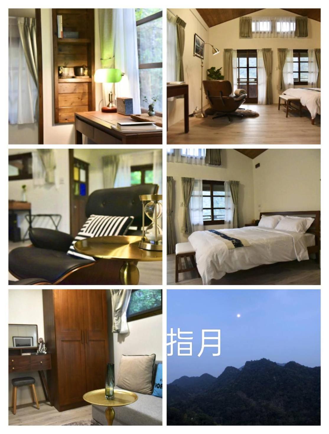 Shan Xing Ji Ye Homestay Nanzhuang Buitenkant foto